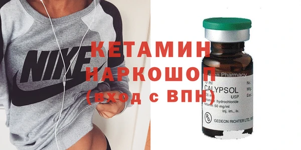 apvp Ростов