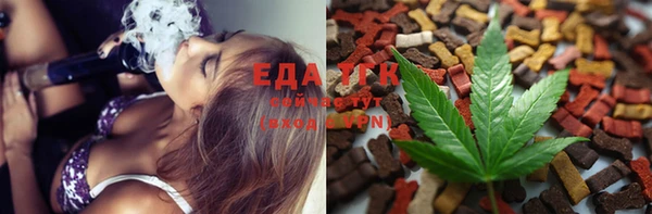 прущая мука Абинск