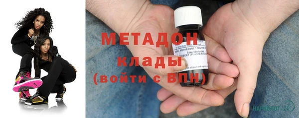 а пвп мука Абдулино