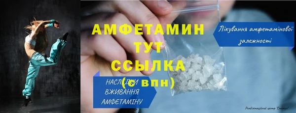 apvp Ростов