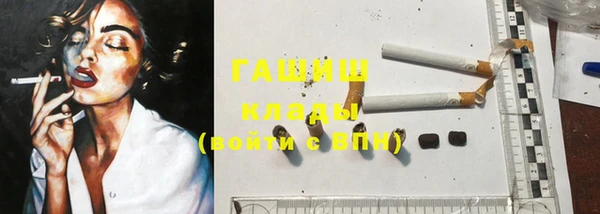 прущая мука Абинск