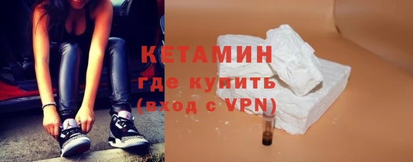 а пвп мука Абдулино