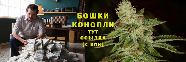 а пвп мука Абдулино