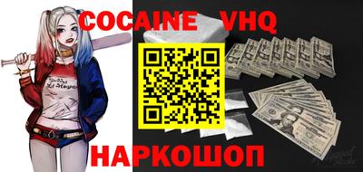 меф Нягань