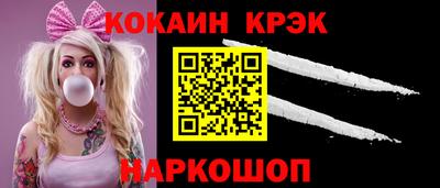 меф Нягань