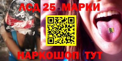 альфа пвп VHQ Обь