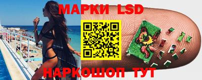 альфа пвп VHQ Обь