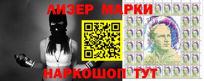 альфа пвп VHQ Обь