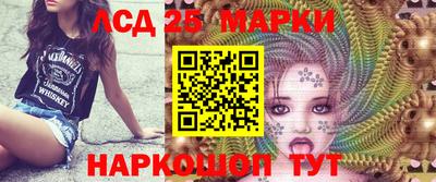 меф Нягань