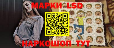 меф Нягань