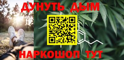 герыч Севастополь