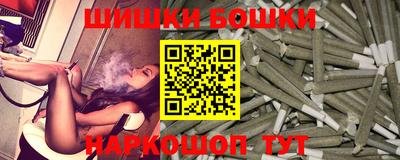 мяу мяу мука Обнинск