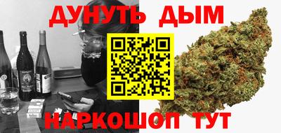 альфа пвп VHQ Обь
