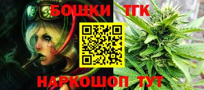 меф Нягань