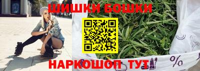 альфа пвп VHQ Обь
