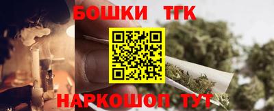 альфа пвп VHQ Обь