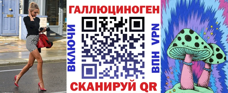 продажа наркотиков  Сафоново  Псилоцибиновые грибы Psilocybine cubensis 